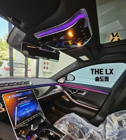 인천 벤츠 S클래스 S500 액티브 엠비언트, 4D부메스터, 천장 부메스터 스피커, 피아노라커트림 교체 시공 / 인천 연수구 송도동
