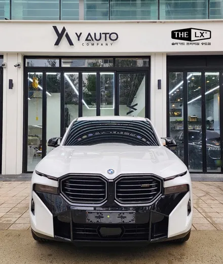 BMW XM 썬팅 추천 더엘엑스 LX 송도와이오토! / 인천 연수구 송도동