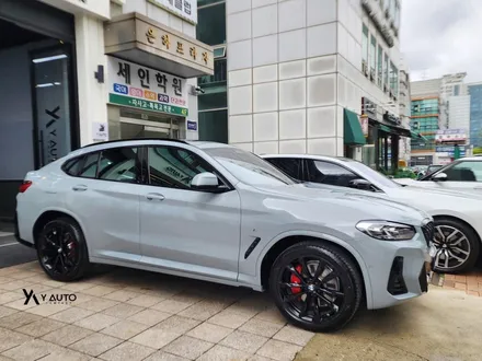 BMW X4 솔라가드 퀀텀 썬팅 강력추천! / 인천 연수구 송도동