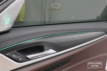 인천 BMW 530i 카본블랙 실내랩핑 퀄리티 대박!! 스포티함과 고급스러움을 다 가졌다~ / 인천 연수구 송도동