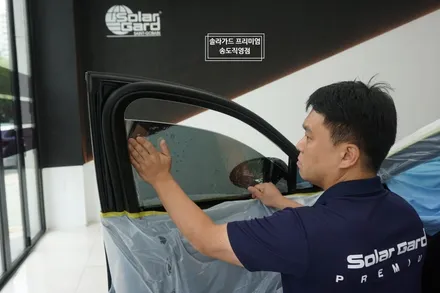 인천 틴팅 썬팅 추천 / 제네시스 G80 솔라가드 프리미엄 퀀텀 썬팅으로 고급스러움 업그레이드!! (솔라가드 프리미엄 송도직영점) / 인천 연수구 송도동