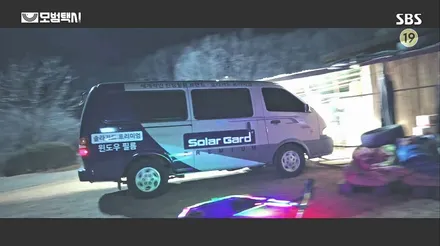 인천송도썬팅 추천 폭스바겐 아테온 솔라가드 프리미엄 LX, 퀀텀블랙 조합으로 틴팅 시공 완료!! (솔라가드 프리미엄 송도직영점) / 인천 연수구 송도동