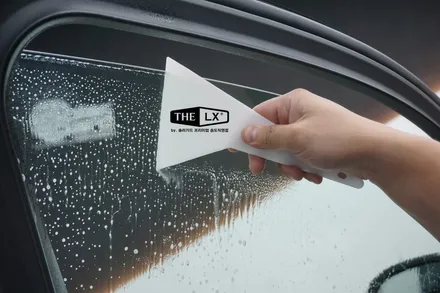 인천 송도 썬팅 추천 BMW X7 더엘엑스 솔라가드 프리미엄 퀀텀 틴팅으로 드레스업!! / 인천 연수구 송도동