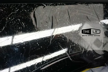 인천 송도 아우디 Q8 신차패키지 잘하는 곳! 꼭 필요한 시공으로 합리적이고 경제적인 시공받자구요!! 와이오토 시공후기! / 인천 연수구 송도동