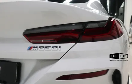 PPF 필름 시공 BMW M850i 자동차 보호필름 시공후기 / 인천 연수구 송도동