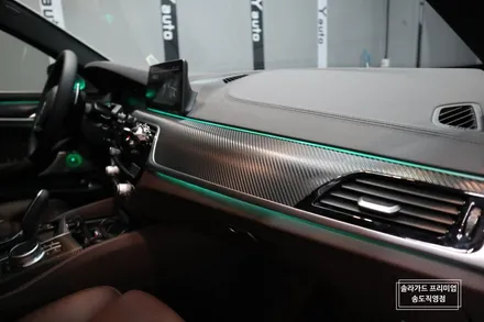 인천 BMW 530i 카본블랙 실내랩핑 퀄리티 대박!! 스포티함과 고급스러움을 다 가졌다~ / 인천 연수구 송도동