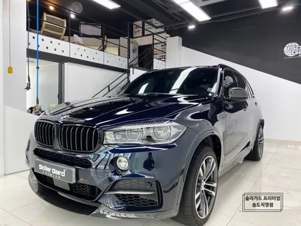 인천 BMW X5 M50d 프론트패키지 PPF 시공퀄리티 여기가 최고!! / 인천 연수구 송도동