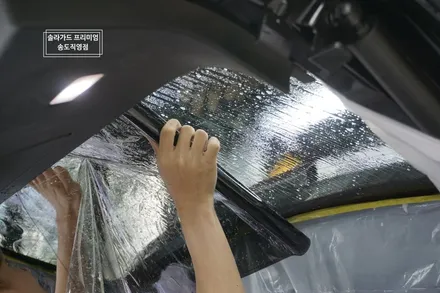 인천 썬팅 (틴팅) BMW X7 럭셔리 SUV 품격을 올려주는 솔라가드 프리미엄 LX 썬팅~ (솔라가드 프리미엄 송도직영점) / 인천 연수구 송도동