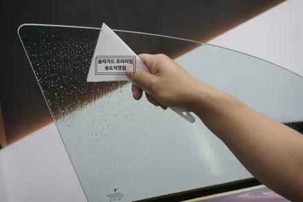 인천 썬팅 (틴팅) 잘하는 곳, 테슬라 모델3 솔라가드 프리미엄 티타늄 썬팅 완벽하게 시공 완료! (솔라가드 프리미엄 송도직영점) / 인천 연수구 송도동