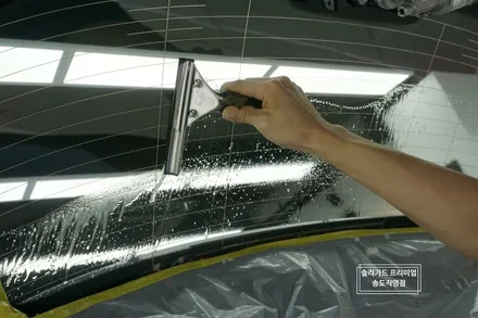 인천 썬팅 (틴팅) 재시공 벤츠 GLC 250d 솔라가드 프리미엄 LX, 퀀텀블랙 조합으로 시크와 고급미를 사로잡다!! (솔라가드 프리미엄 송도직영점) / 인천 연수구 송도동
