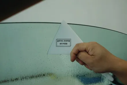 테슬라 인천 신차패키지 전문업체 솔라가드 프리미엄 퀀텀 썬팅으로 모델3 고급미 업그레이드!! / 인천 연수구 송도동