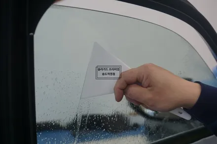 인천송도틴팅추천 렉서스 ES300h 프리미엄썬팅은 역시 솔라가드 프리미엄 LX+퀀텀조합이죠!! / 인천 연수구 송도동
