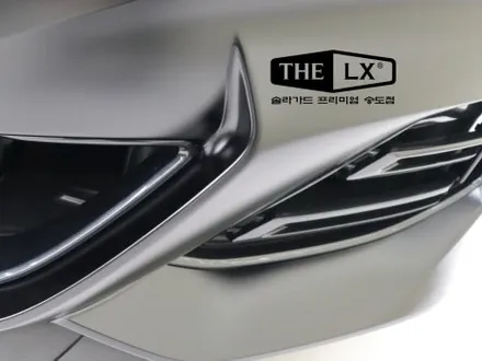BMW 850i 쿠페 무광 블랙 전체 컬러 PPF 인천 와이오토 / 인천 연수구 송도동