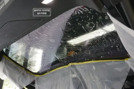 인천 썬팅 (틴팅) BMW X7 럭셔리 SUV 품격을 올려주는 솔라가드 프리미엄 LX 썬팅~ (솔라가드 프리미엄 송도직영점) / 인천 연수구 송도동