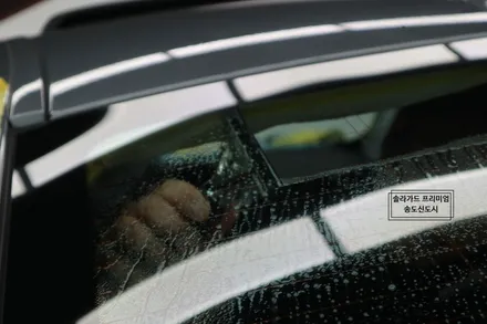 인천 썬팅 재시공 잘하는 곳!! BMW 530i 썬팅 재시공은 솔라가드 프리미엄 송도직영점에서~~ (솔라가드 프리미엄 퀀텀) / 인천 연수구 송도동