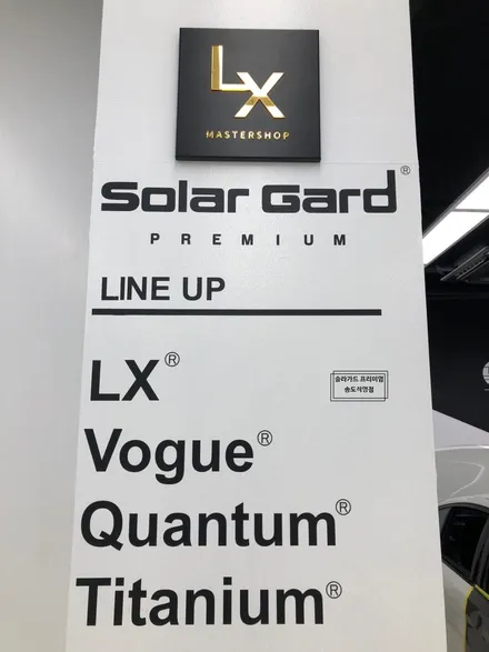 인천송도신차패키지 전문업체 BMW X7 출고 후 솔라가드 LX 썬팅 시공 / 인천 연수구 송도동