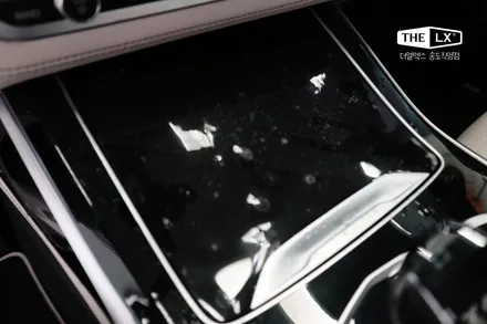 인천송도 BMW X7 무광PPF와 실내PPF로 분위기 변화 지대로다~~ / 인천 연수구 송도동