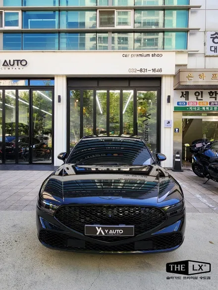 제네시스 G90 블랙에는 제니스IR 퀀텀블랙 썬팅이 딱임 / 인천 연수구 송도동