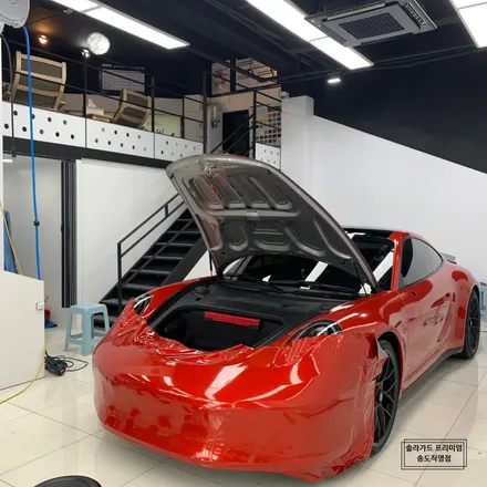 포르쉐 911 카레라 4GTS 드래곤파이어레드 전체랩핑으로 존재감 플렉스 해버렸지 뭐야!! / 인천 연수구 송도동