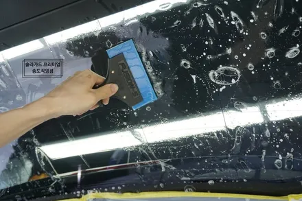 인천 썬팅 (틴팅) BMW X7 럭셔리 SUV 품격을 올려주는 솔라가드 프리미엄 LX 썬팅~ (솔라가드 프리미엄 송도직영점) / 인천 연수구 송도동