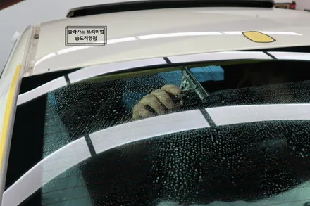 인천 송도 썬팅 (틴팅), 랩핑 벤츠 CLS 350d 솔라가드 프리미엄 티타늄 & 탑폴리에 루프스킨 블랙 시크 고급미 셋뚜셋뚜!! / 인천 연수구 송도동