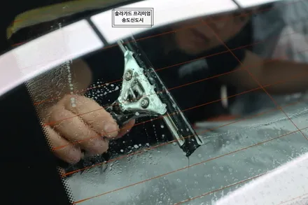 인천 썬팅 재시공 잘하는 곳!! BMW 530i 썬팅 재시공은 솔라가드 프리미엄 송도직영점에서~~ (솔라가드 프리미엄 퀀텀) / 인천 연수구 송도동