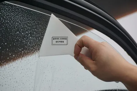 BMW 3시리즈 투어링 포르티망블루와 어울리는 썬팅 필름 선택! / 인천 연수구 송도동