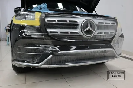 인천 송도ppf 추천!! 벤츠 GLS400d 차량전체ppf시공은 솔라가드 프리미엄 송도직영점이죠~ / 인천 연수구 송도동