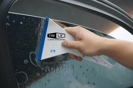 인천 송도 썬팅 추천 BMW X7 더엘엑스 솔라가드 프리미엄 퀀텀 틴팅으로 드레스업!! / 인천 연수구 송도동