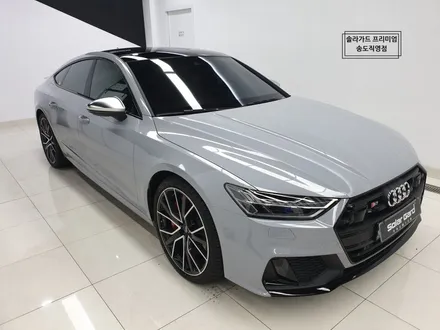 인천 랩핑 아우디 S7 쿨그레이 전체랩핑으로 분위기 변화!! 랩핑 시공은 역시 솔라가드 프리미엄 송도직영점!! / 인천 연수구 송도동
