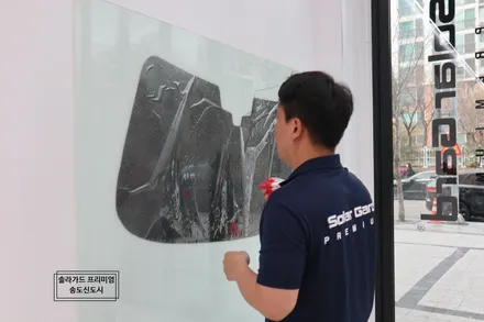인천 썬팅 재시공 잘하는 곳!! BMW 530i 썬팅 재시공은 솔라가드 프리미엄 송도직영점에서~~ (솔라가드 프리미엄 퀀텀) / 인천 연수구 송도동