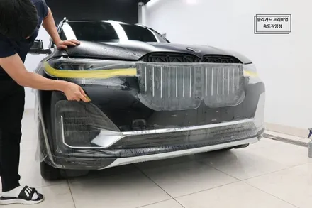 인천 송도 PPF잘하는곳! BMW X7 무광PPF 시공으로 도장면보호와 무광랩핑의 효과까지 1석2조 효과! / 인천 연수구 송도동