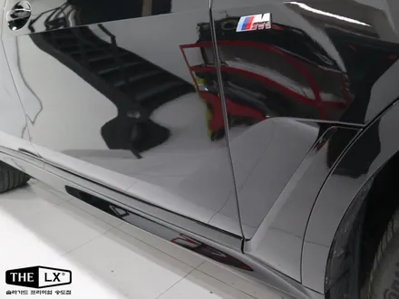 BMW X7 크롬죽이기! 여러분들의 선택은? / 인천 연수구 송도동