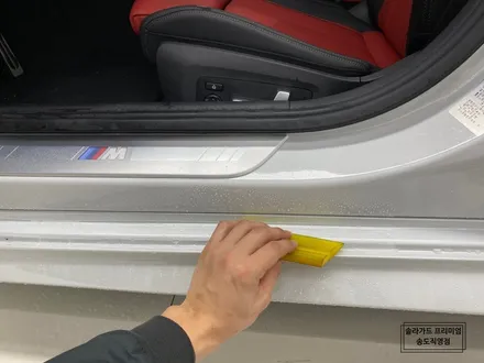 인천 BMW 840d 그란쿠페 전체PPF 시공 / 인천 연수구 송도동