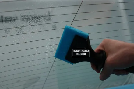 인천 썬팅 재시공도 역시 솔라가드 프리미엄 송도직영점, 솔라가드 퀀텀으로 그랜저의 품격을 올리다!! / 인천 연수구 송도동
