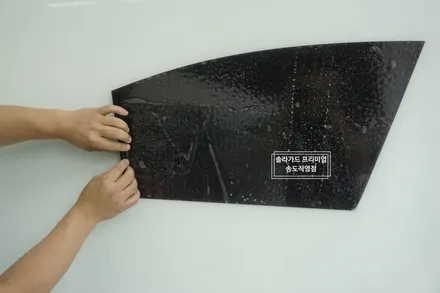 인천 벤츠 CLS 400D 썬팅 재시공을 솔라가드 프리미엄 티타늄으로 선택한 이유! / 인천 연수구 송도동