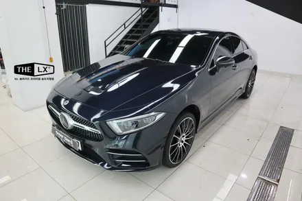 인천 자동차랩핑 벤츠 cls450  gloss midnight blue (유광 미드나잇 블루) 색상 전체랩핑으로 새차느낌 제대로! / 인천 연수구 송도동