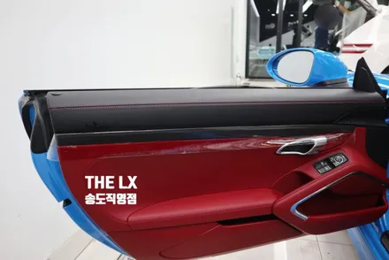 인천송도 포르쉐 718 박스터gts 도장면을 제대로 보호하는 방법! ppf시공이 정답이죠! / 인천 연수구 송도동
