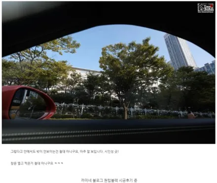 롤스로이스 컬리넌 진한 썬팅농도로 완성 / 인천송도 와이오토 / 인천 연수구 송도동