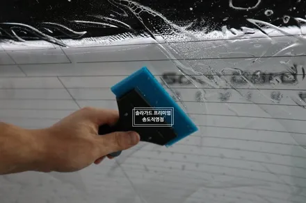 인천 송도 썬팅 (틴팅), 랩핑 벤츠 CLS 350d 솔라가드 프리미엄 티타늄 & 탑폴리에 루프스킨 블랙 시크 고급미 셋뚜셋뚜!! / 인천 연수구 송도동