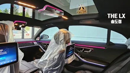인천 벤츠 S클래스 S500 액티브 엠비언트, 4D부메스터, 천장 부메스터 스피커, 피아노라커트림 교체 시공 / 인천 연수구 송도동