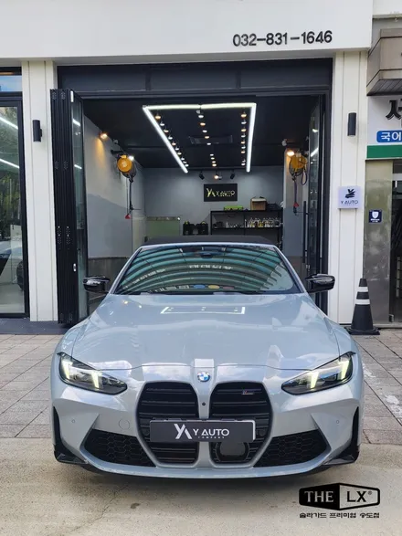인천 BMW M4 컨버터블 신차패키지 시공 내역은? / 인천 연수구 송도동