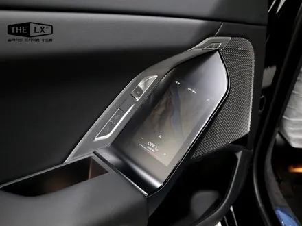 BMW 7시리즈 740d  투톤(듀오톤) 컬러 PPF 실내 PPF 시공 / 인천 연수구 송도동
