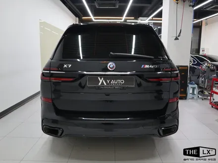 BMW X7 크롬죽이기! 여러분들의 선택은? / 인천 연수구 송도동