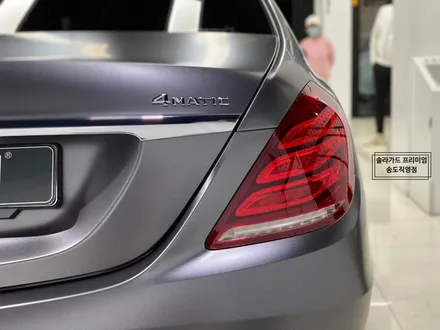 인천 랩핑 벤츠 S클래스 S350d 반무광 사틴 다크 그레이 전체랩핑으로 고급미 카리스마로 시선강탈!! / 인천 연수구 송도동