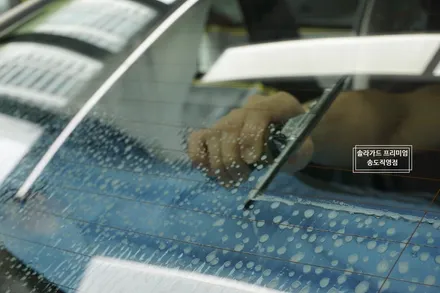 썬팅 재시공 잘하는 곳, BMW 530i 품격에 걸맞는 솔라가드 프리미엄 LX필름으로 썬팅 시공 완료!! (솔라가드 프리미엄 송도직영점) / 인천 연수구 송도동