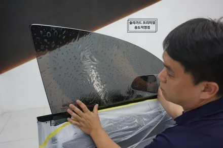 인천 송도 신차검수 / 테슬라 모델3 솔라가드 프리미엄 티타늄 썬팅으로 인천 신차패키지 완성! (솔라가드 프리미엄 송도직영점) / 인천 연수구 송도동