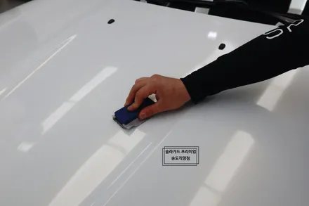 인천 송도 랩핑 / 인천 연수구 송도동