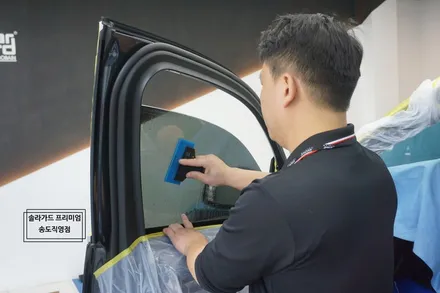 인천송도신차패키지 전문업체 BMW X7 출고 후 솔라가드 LX 썬팅 시공 / 인천 연수구 송도동