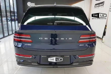 인천송도 the lx 솔라가드 프리미엄 송도직영점, 와이오토 제네시스 GV80 썬팅시공 후기 / 인천 연수구 송도동
